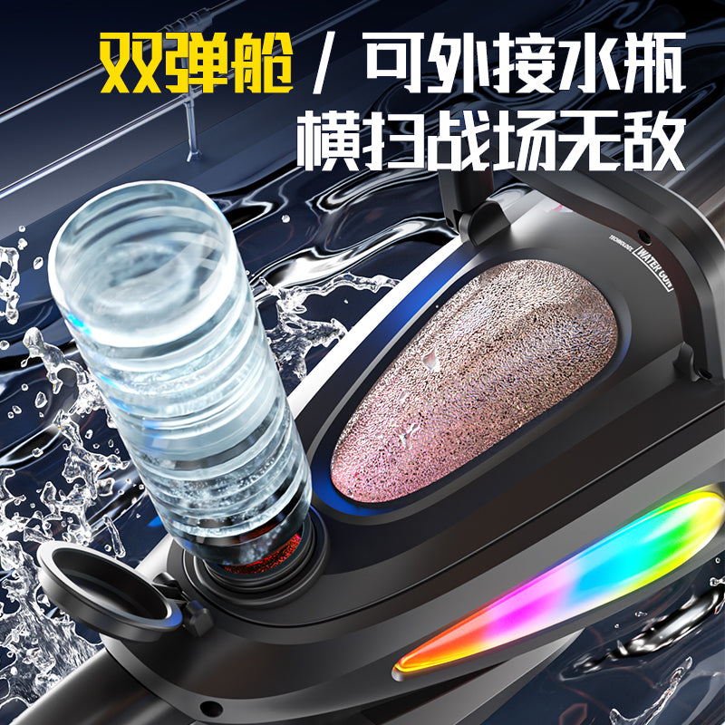 Gatling Water Gun Electric Continuous Fire Double Tube High Pressure Powerful Range Long Spray Water 2025 New Boys Toys