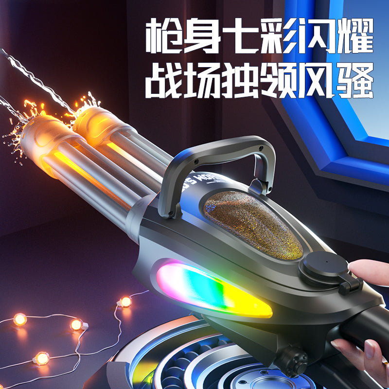 Gatling Water Gun Electric Continuous Fire Double Tube High Pressure Powerful Range Long Spray Water 2025 New Boys Toys