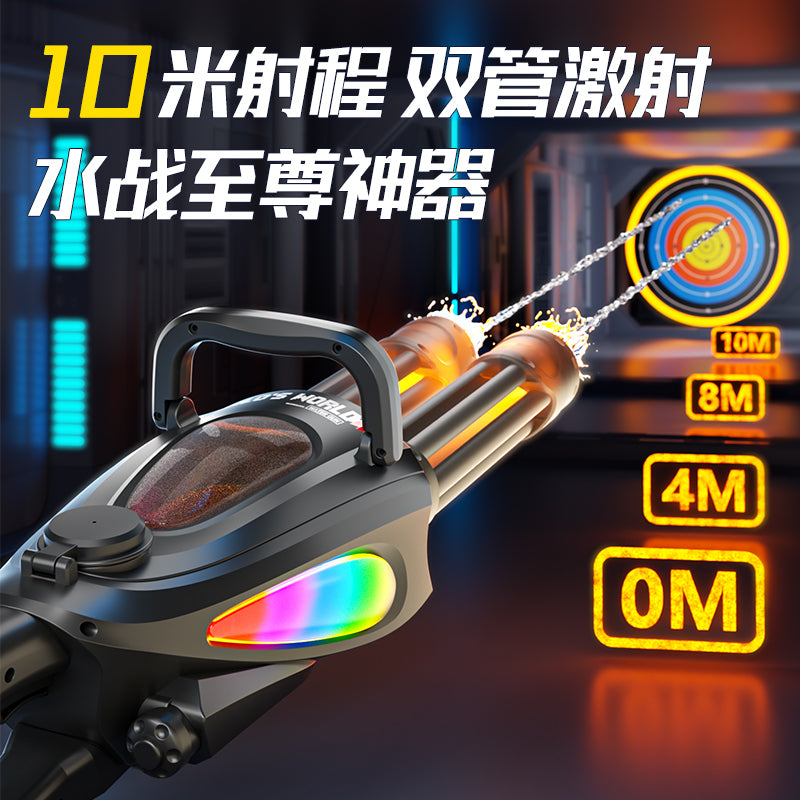 Gatling Water Gun Electric Continuous Fire Double Tube High Pressure Powerful Range Long Spray Water 2025 New Boys Toys