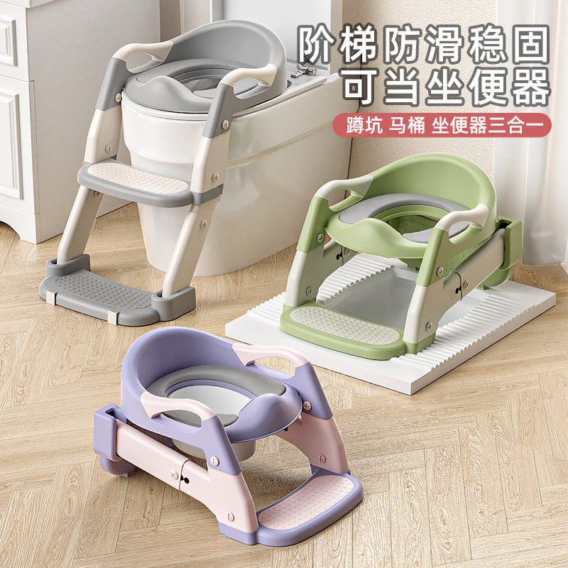 New Children's Toilet Seat Toddler Baby Auxiliary Stepped Toilet Portable Foldable Toilet Ladder