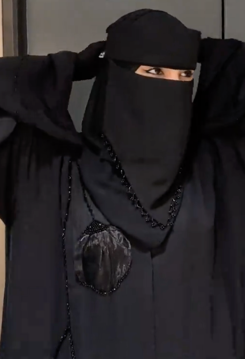 Saudi Naqab with Pearls - Fancy Naqab