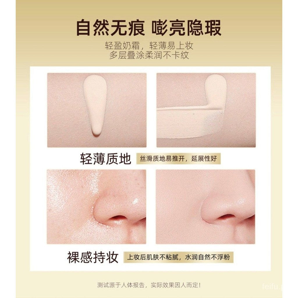 Makeup Foundation