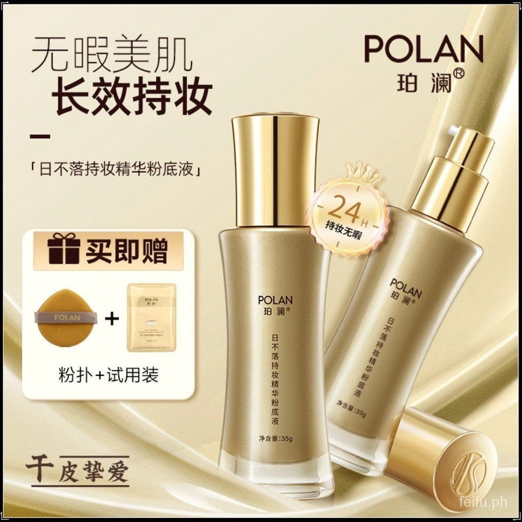 Makeup Foundation