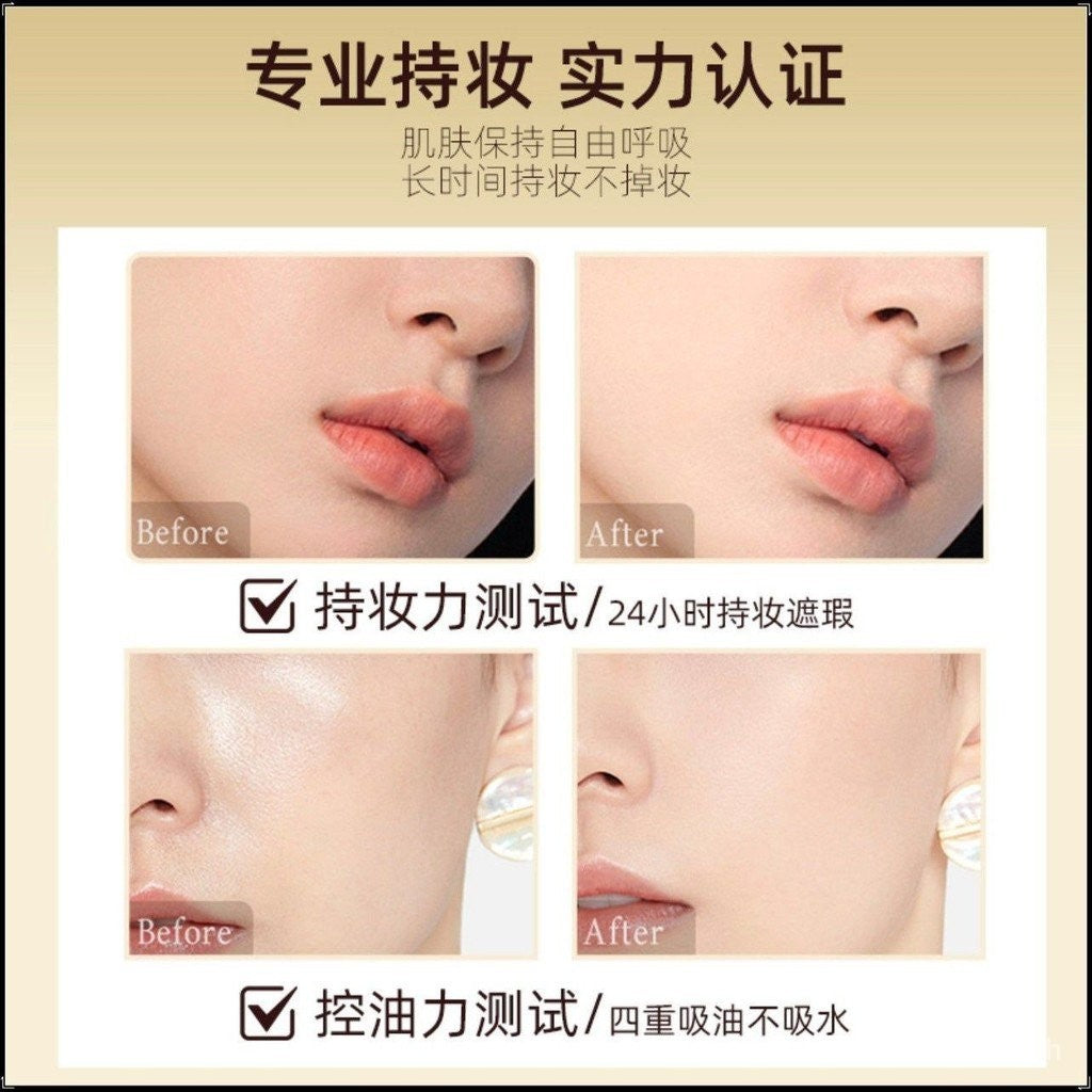 Makeup Foundation