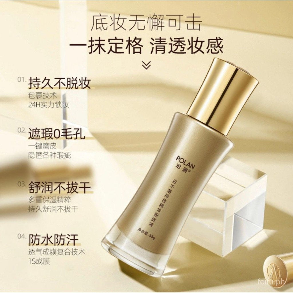 Makeup Foundation